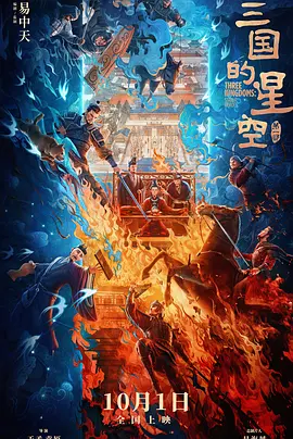 十大黄色
